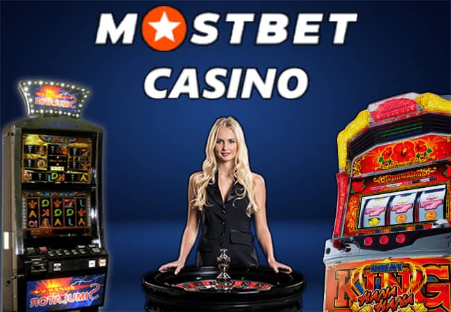 Pobierz i zainstaluj aplikację Mostbet Gambling Enterprise